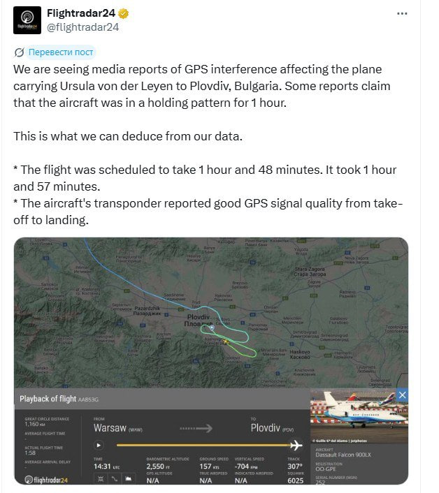 European Commission President's Flight Unharmed Amid Russia Jamming Claims