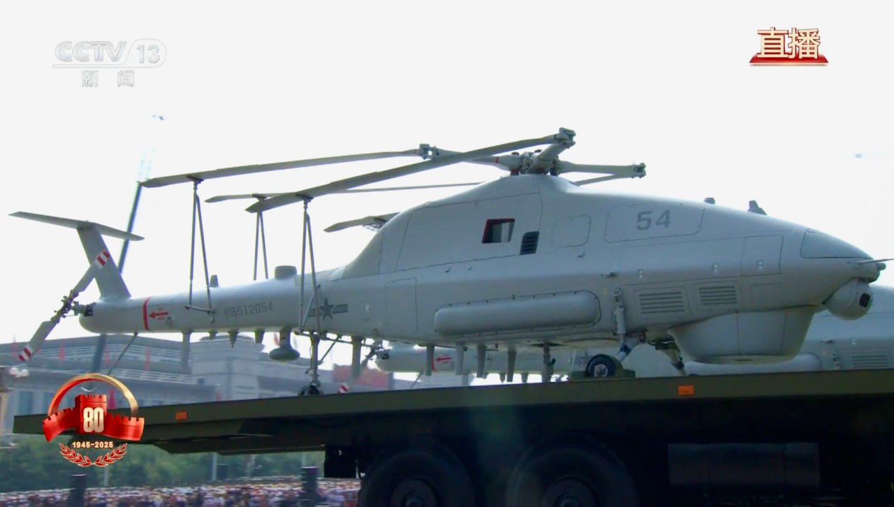 China Unveils Advanced Shipborne Drones at Beijing Military Parade