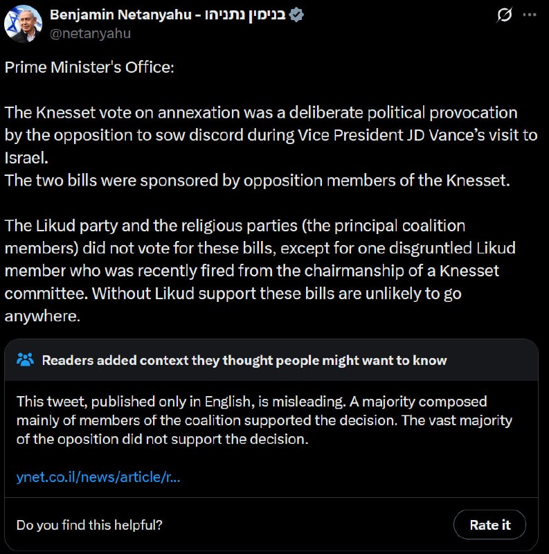 Netanyahu misrepresents Knesset vote on West Bank annexation