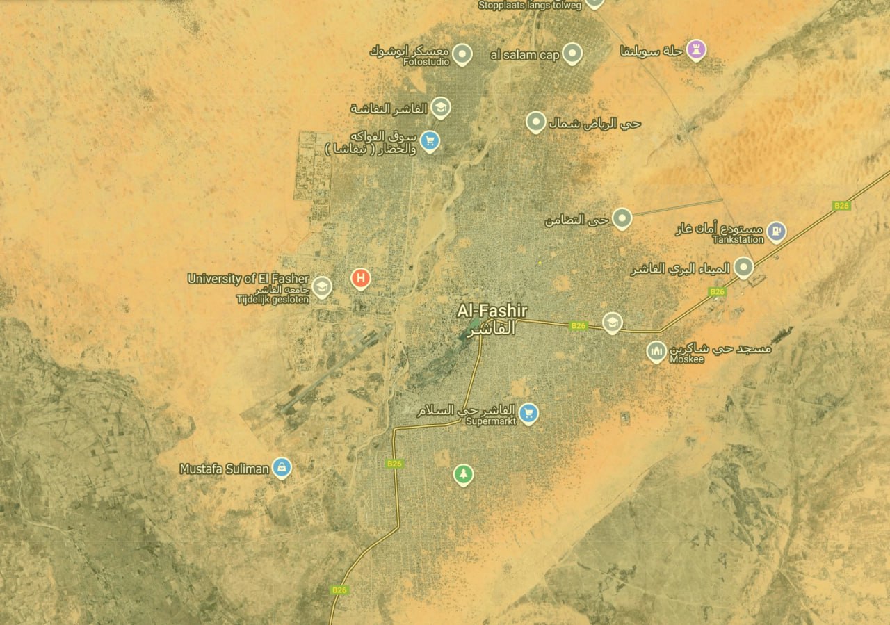 El-Fasher city falls as SAF troops captured by RSF forces