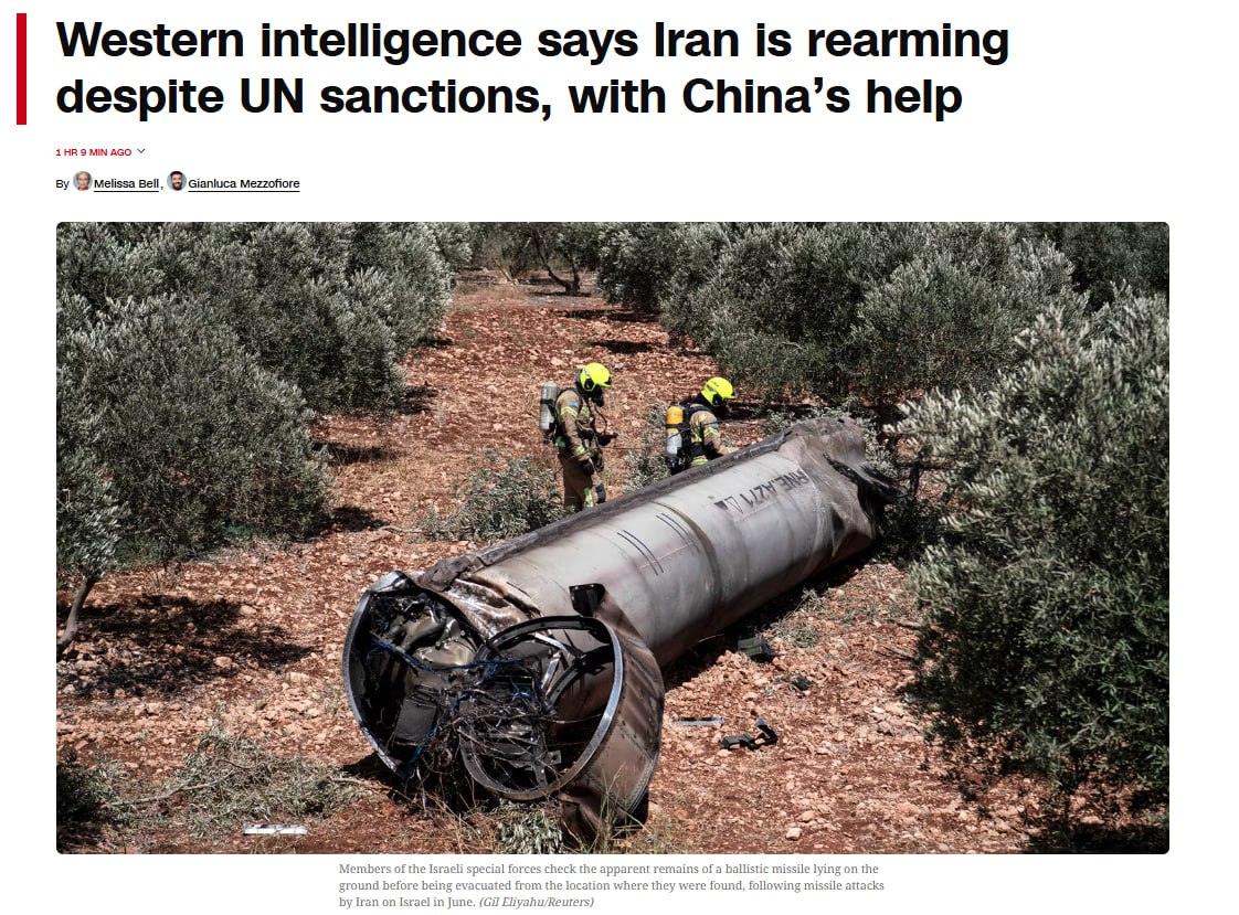 Iran receives 2,000 tons of sodium perchlorate from China for missiles