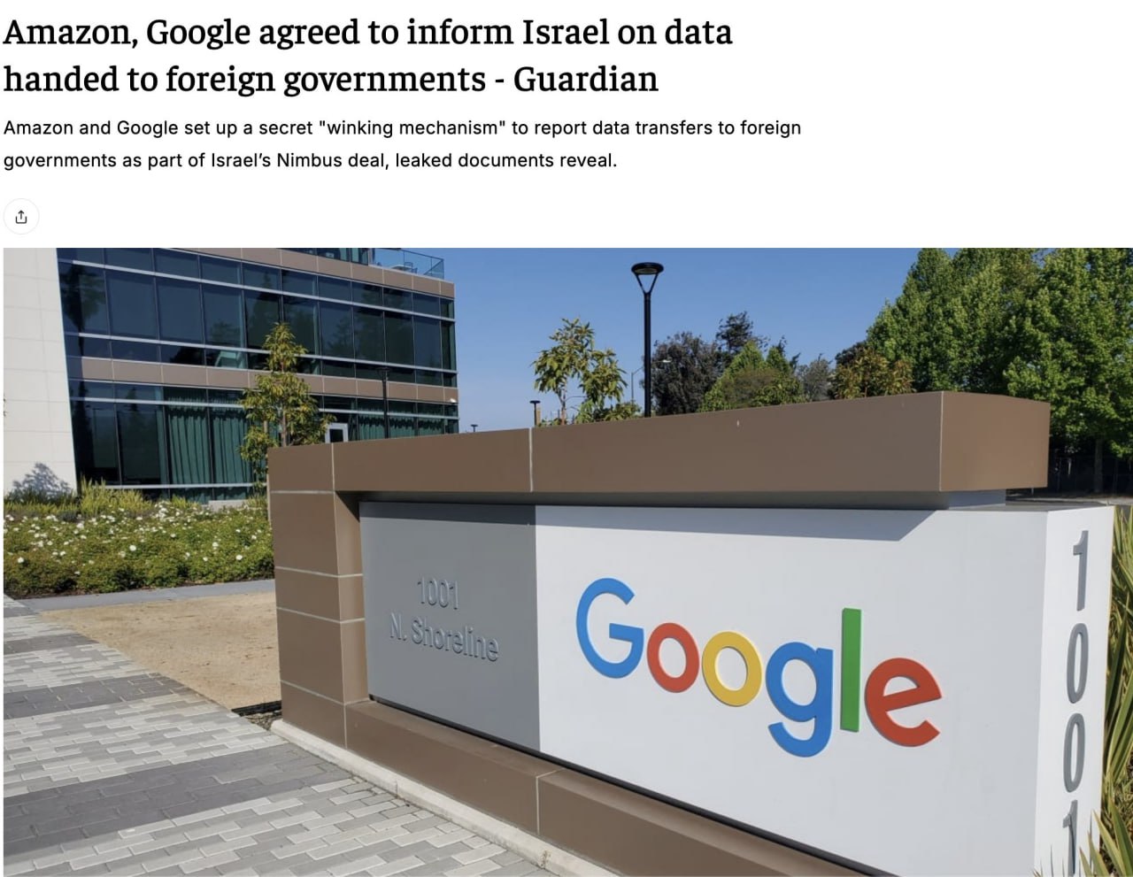 Leaked documents reveal Amazon and Google notify Israel of data requests