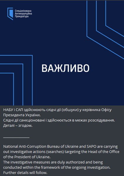 NABU prosecutors raid residence of Zelensky's advisor Andrey Yermak