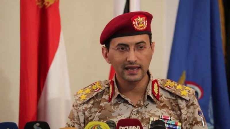 Houthi Militias Launch Phase 4 Naval Blockade, Targeting Ships Linked to Israeli Ports