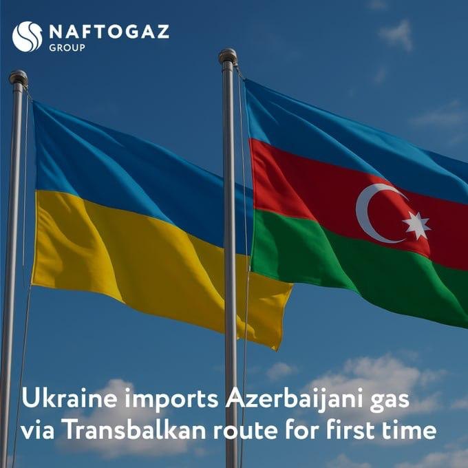 Ukraine Secures First Azerbaijani Gas Shipment, Boosting Energy Independence