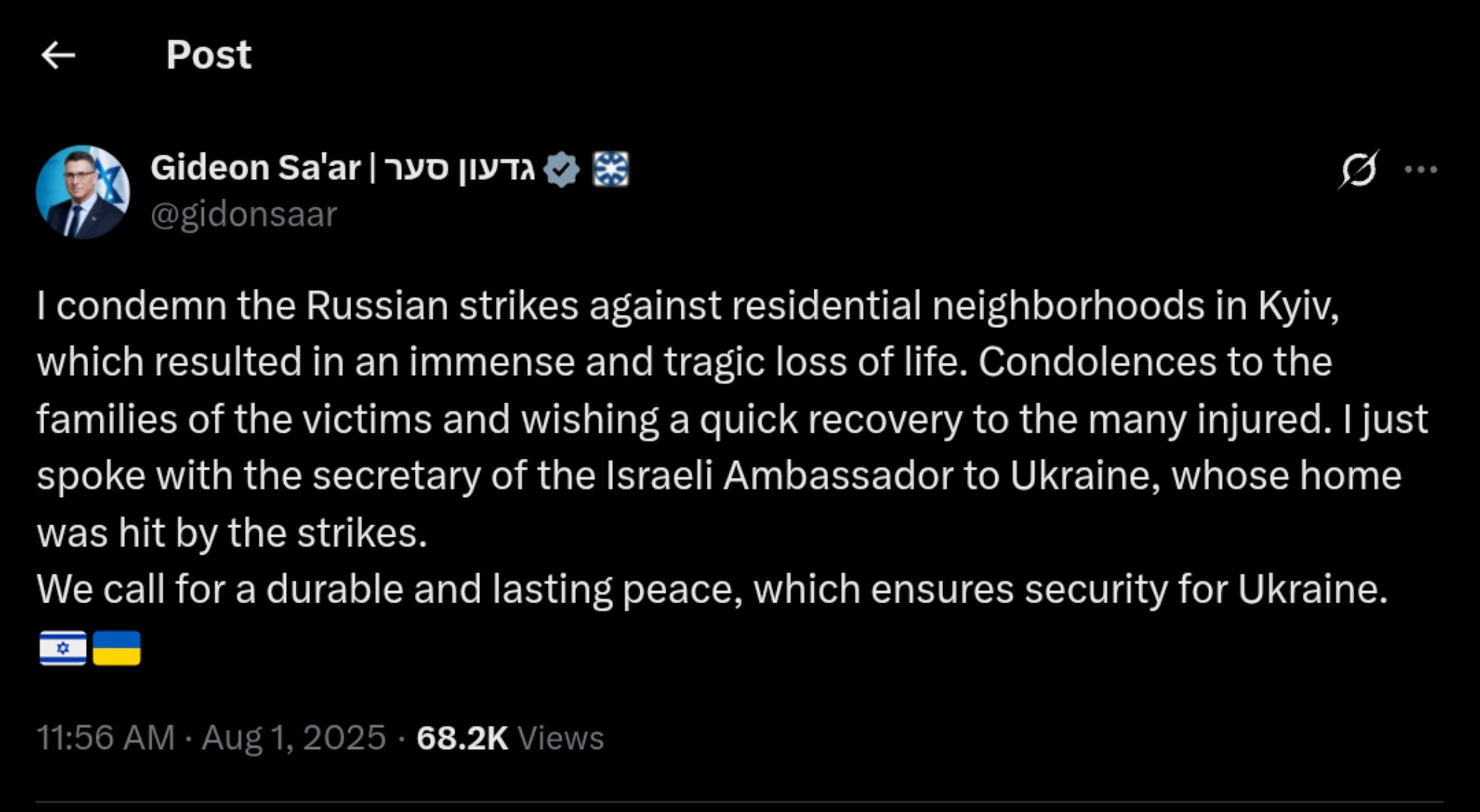 Israeli Foreign Minister Condemns Deadly Russian Strikes on Kyiv, Offers Support