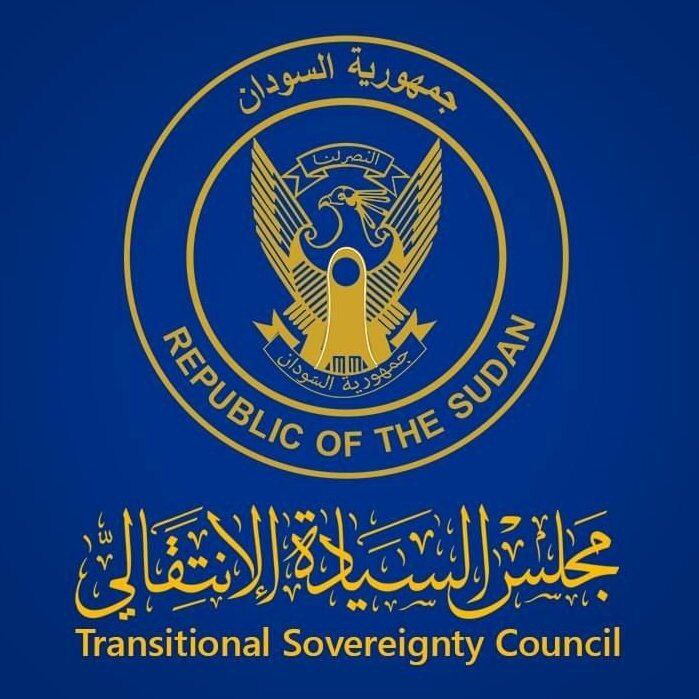 Sudan Expels Emirati Mining Firms, Bans All UAE Investments Amid Rising Tensions