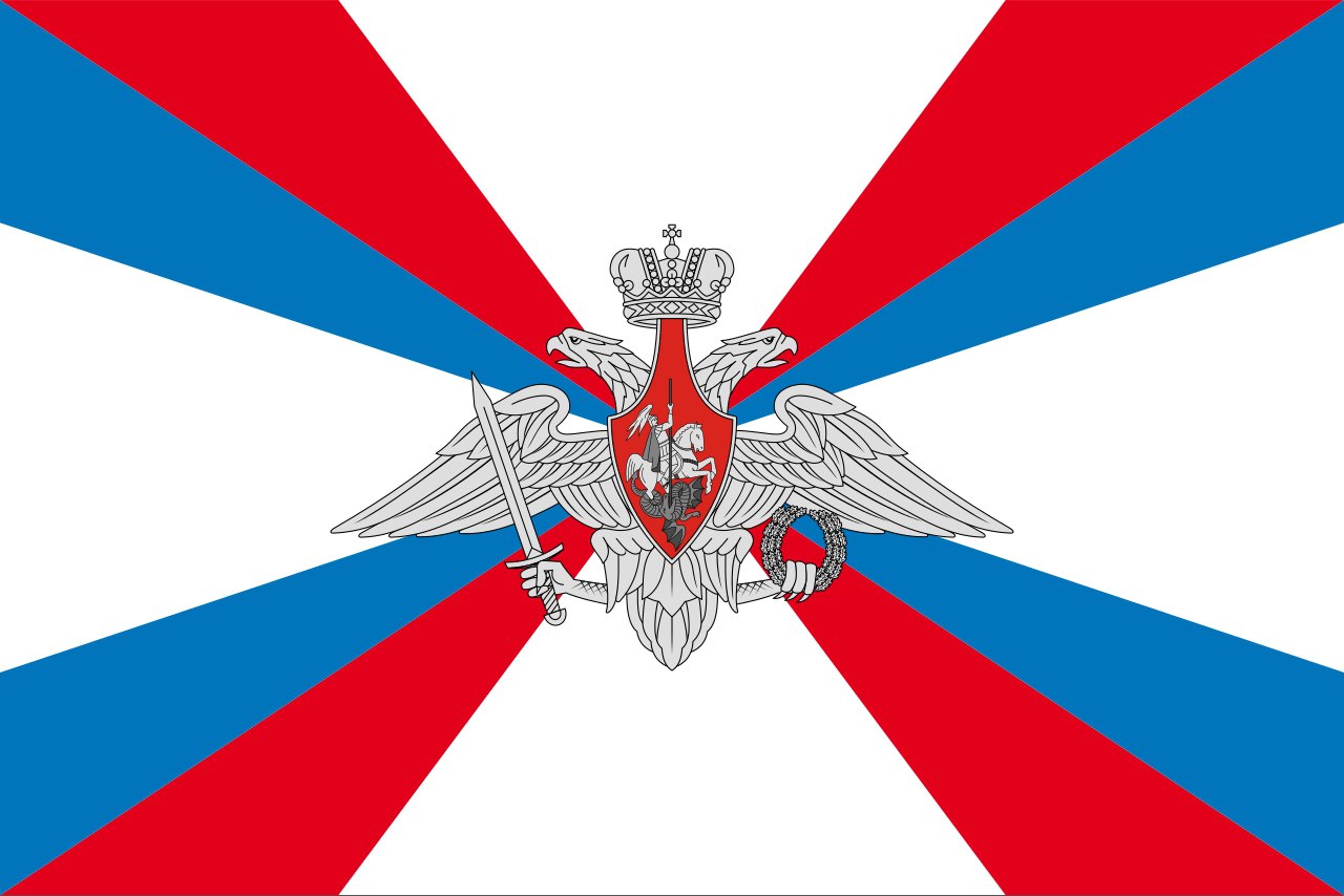 Russian Defense Ministry Claims Interception of 400 Ukrainian Drones in 24 Hours