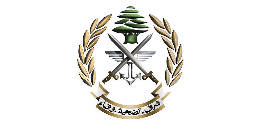 Breaking: Lebanese Army Arrests 3 Militants Linked to Terrorism