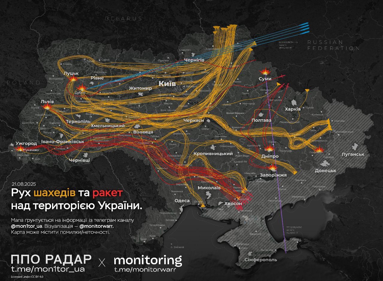 Breaking: Russia Launches 574 Drones, 40 Missiles in Ukraine Attack