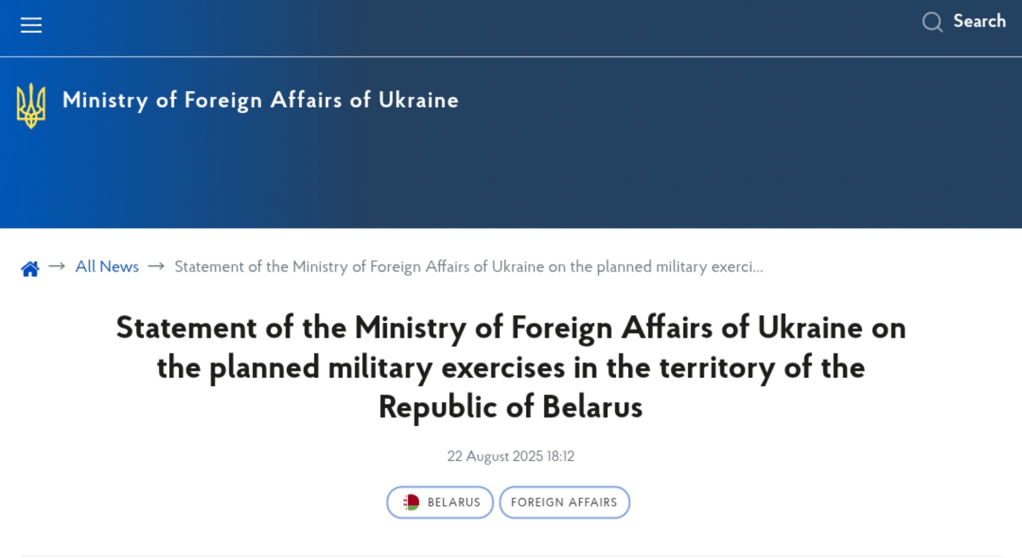 Breaking: Ukraine Warns Belarus Against Provocative Military Drills