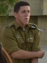 IDF Officer Ori Gerlic, 20, Killed in Southern Gaza Combat