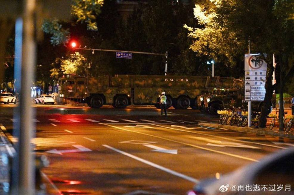 HQ-29 Missile Defense System Parades Through Beijing Ahead of September Showcase