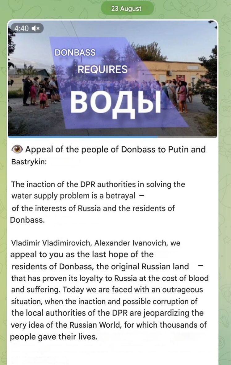 3.6 Million in Occupied Ukraine Face Water Crisis Amid Conflict