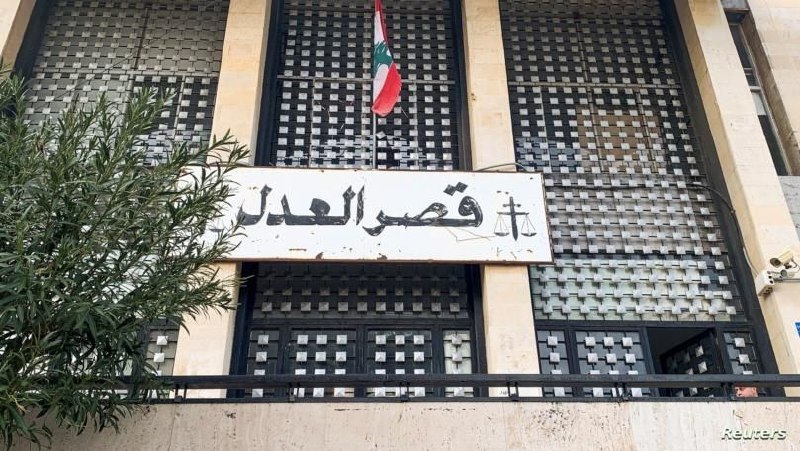 Lebanese MP Rifi Takes Stand Against Hezbollah's Qassem, Calls for Unity