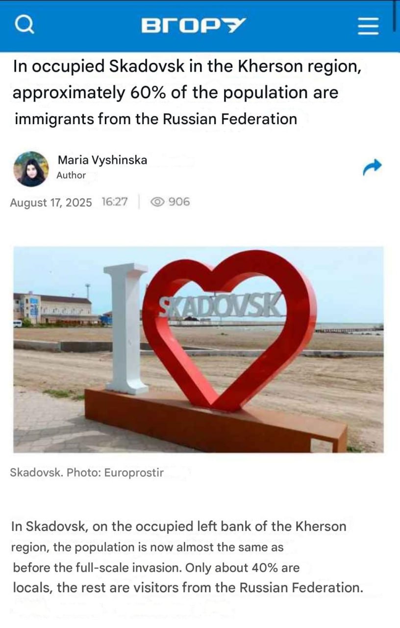 Skadovsk's Ukrainian Population Plummets to 40% Amid Occupation