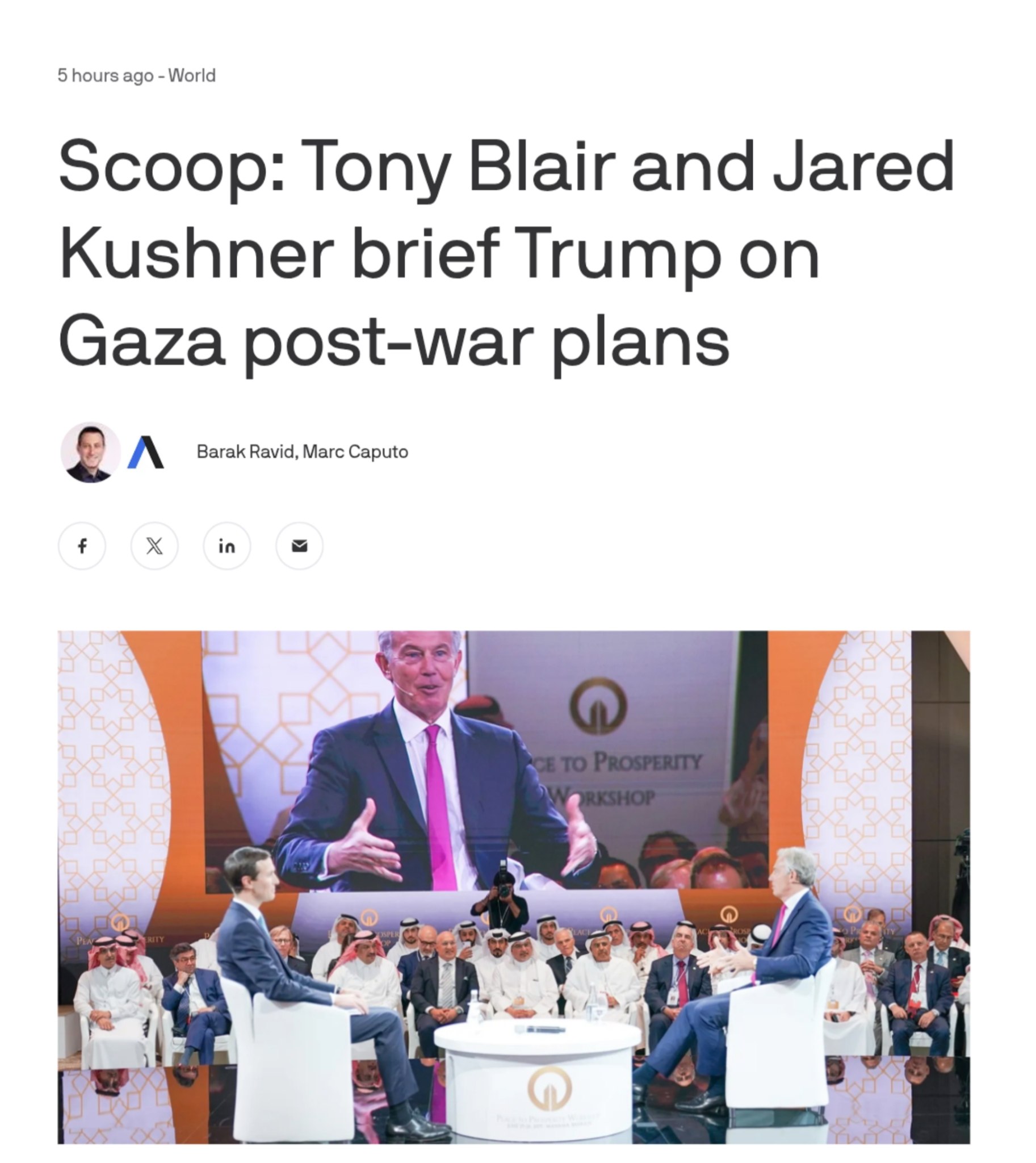 Blair and Kushner Present Post-War Gaza Governance Plan to Trump