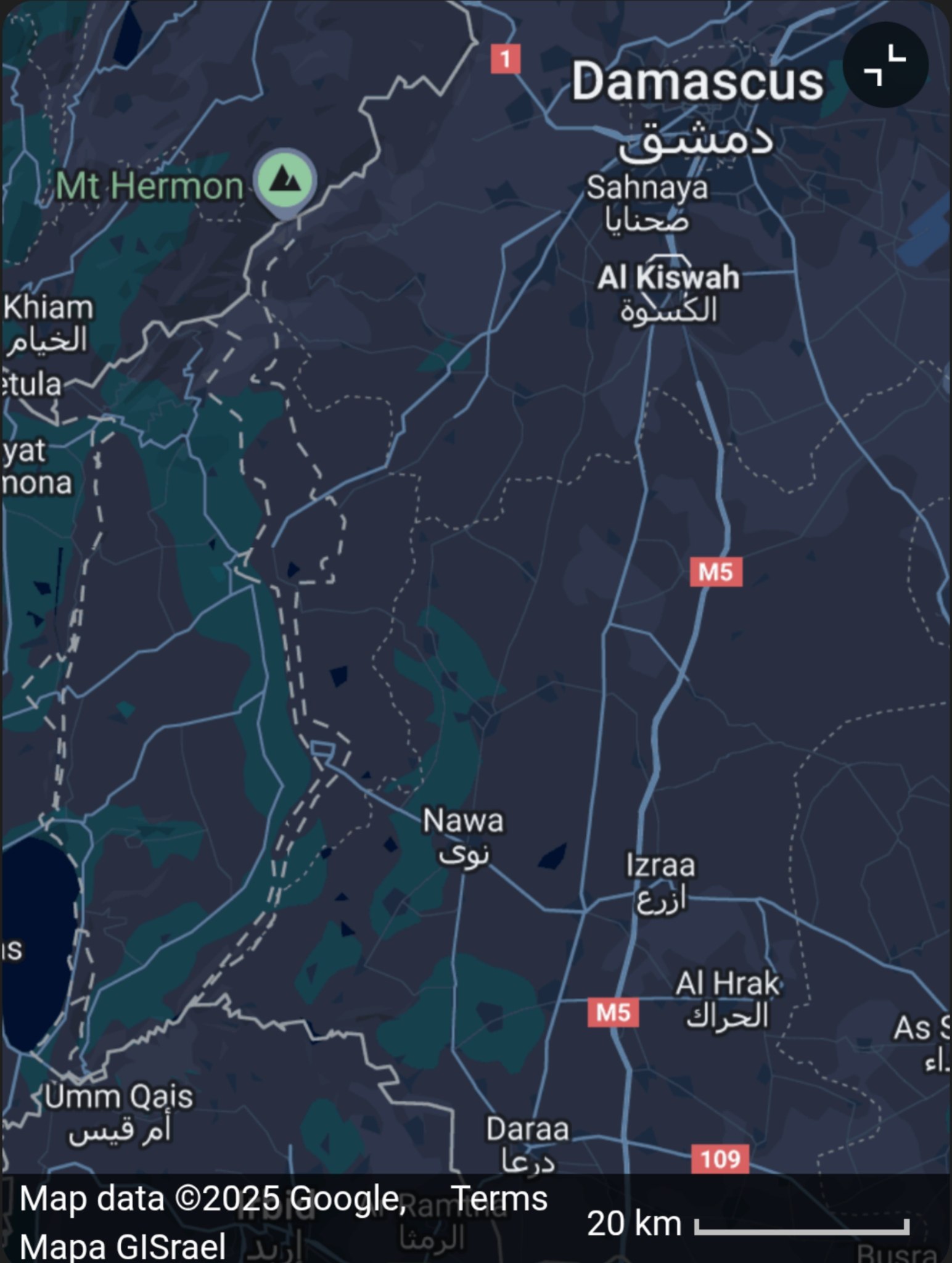 Israeli Paratroopers Execute Two-Hour Operation Near Damascus