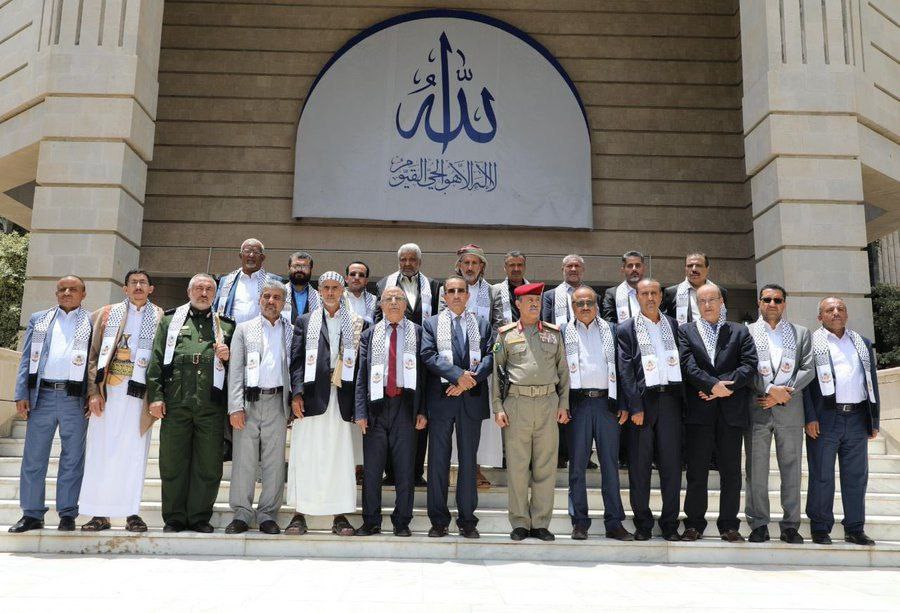 Israeli Airstrikes Kill Yemen's Prime Minister and Key Ministers