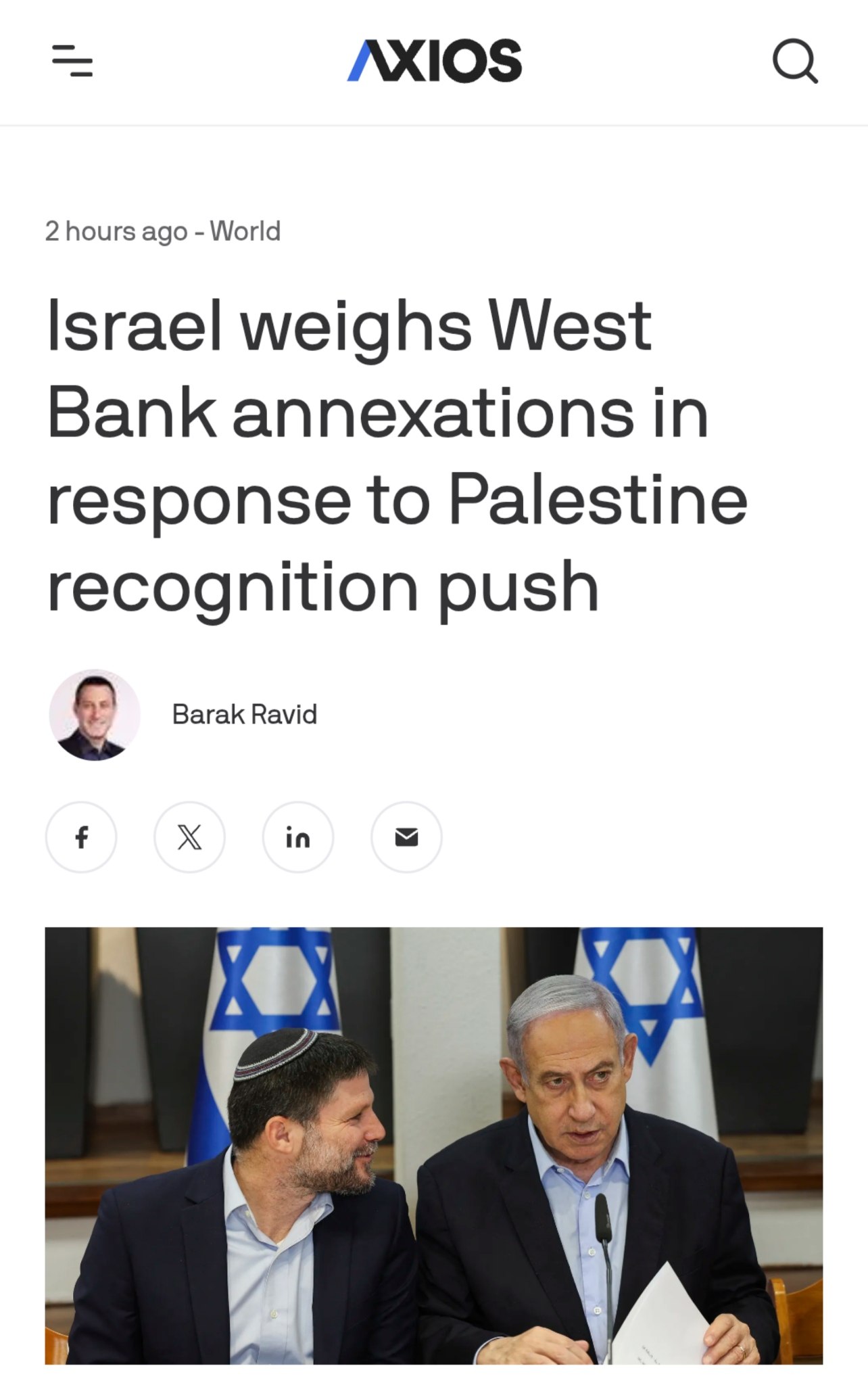 Israel Considers West Bank Annexation Amid Global Palestine Recognition