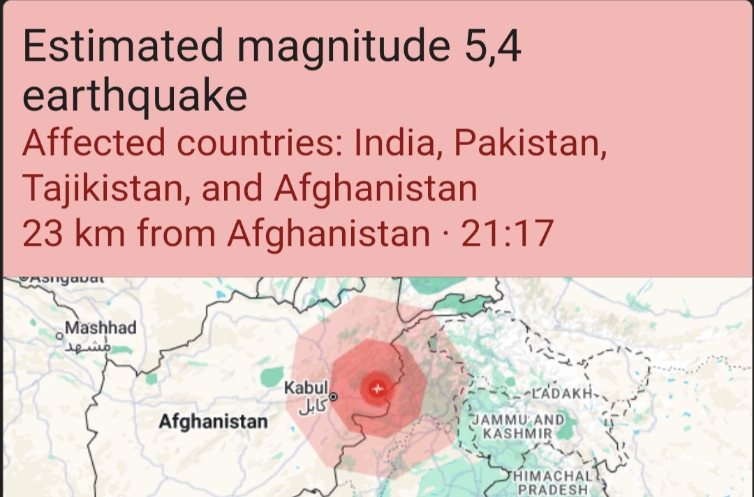 5.4 Magnitude Earthquake Strikes Afghanistan, Tremors Felt in India and Pakistan