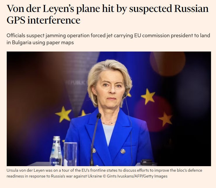 Ursula von der Leyen's Plane Diverted to Bulgaria Amid GPS Disruption