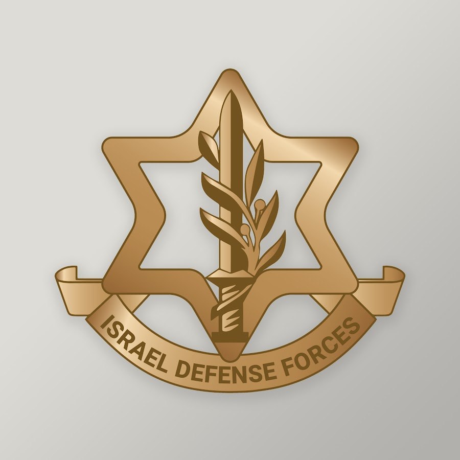 IDF Strikes Hamas Leaders Linked to October 7th Massacre