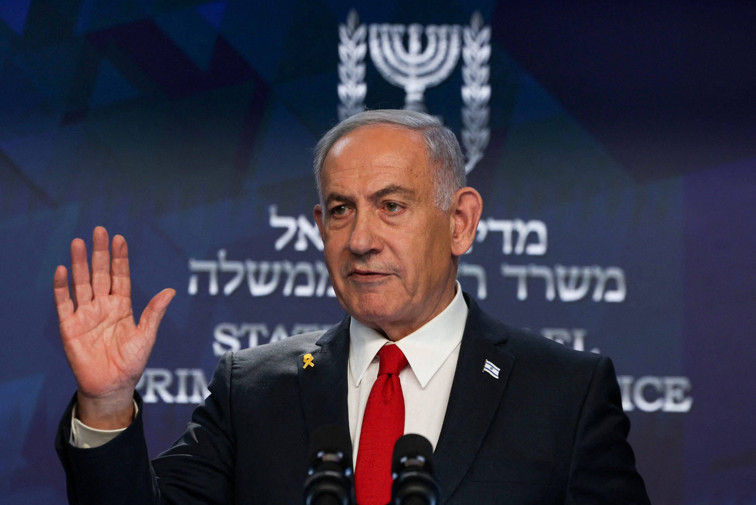 Israel Confirms Attack on Hamas Leadership in Doha, Qatar