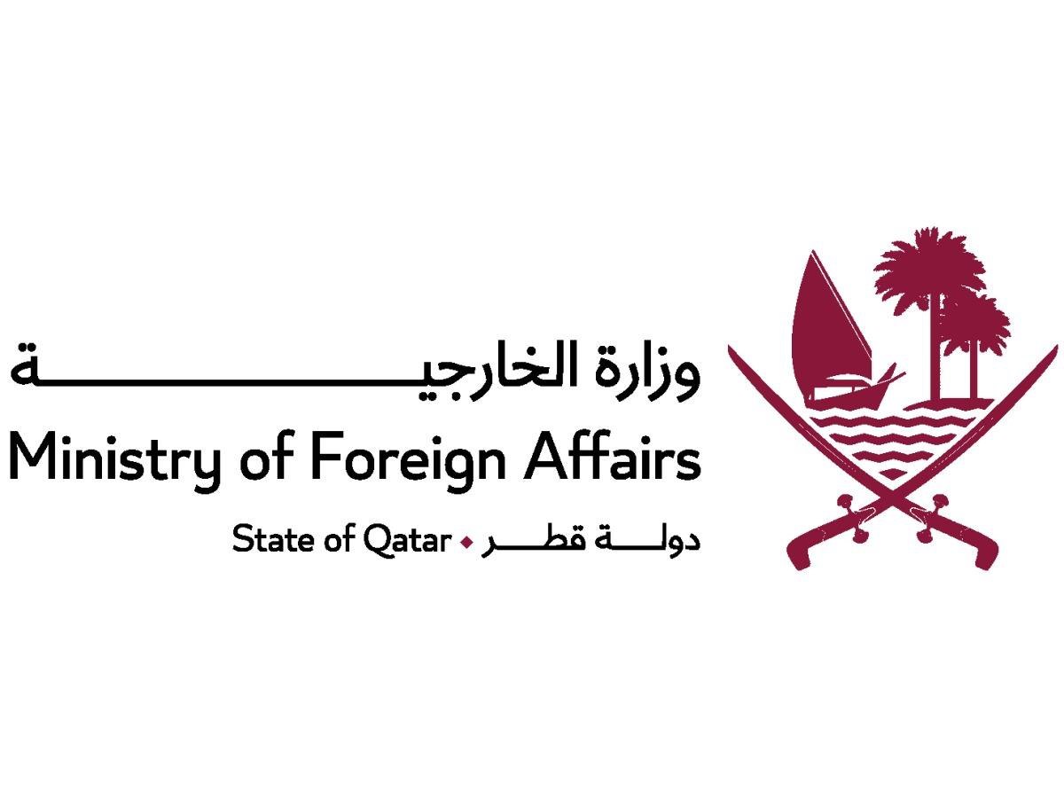 Qatar Condemns Israeli Attack as "Treacherous," Plans Response
