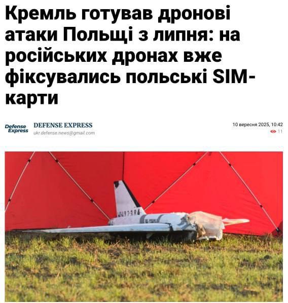 Russia Prepares Drone Strikes on Poland Ahead of Major Exercises