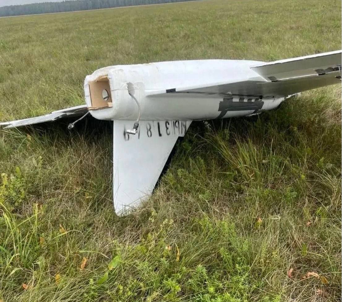 Russian Drone Found at Polish Defense Base Sparks Tensions