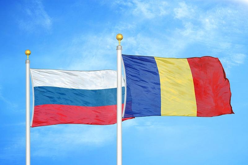 Romania summons Russian Ambassador over drone incursion