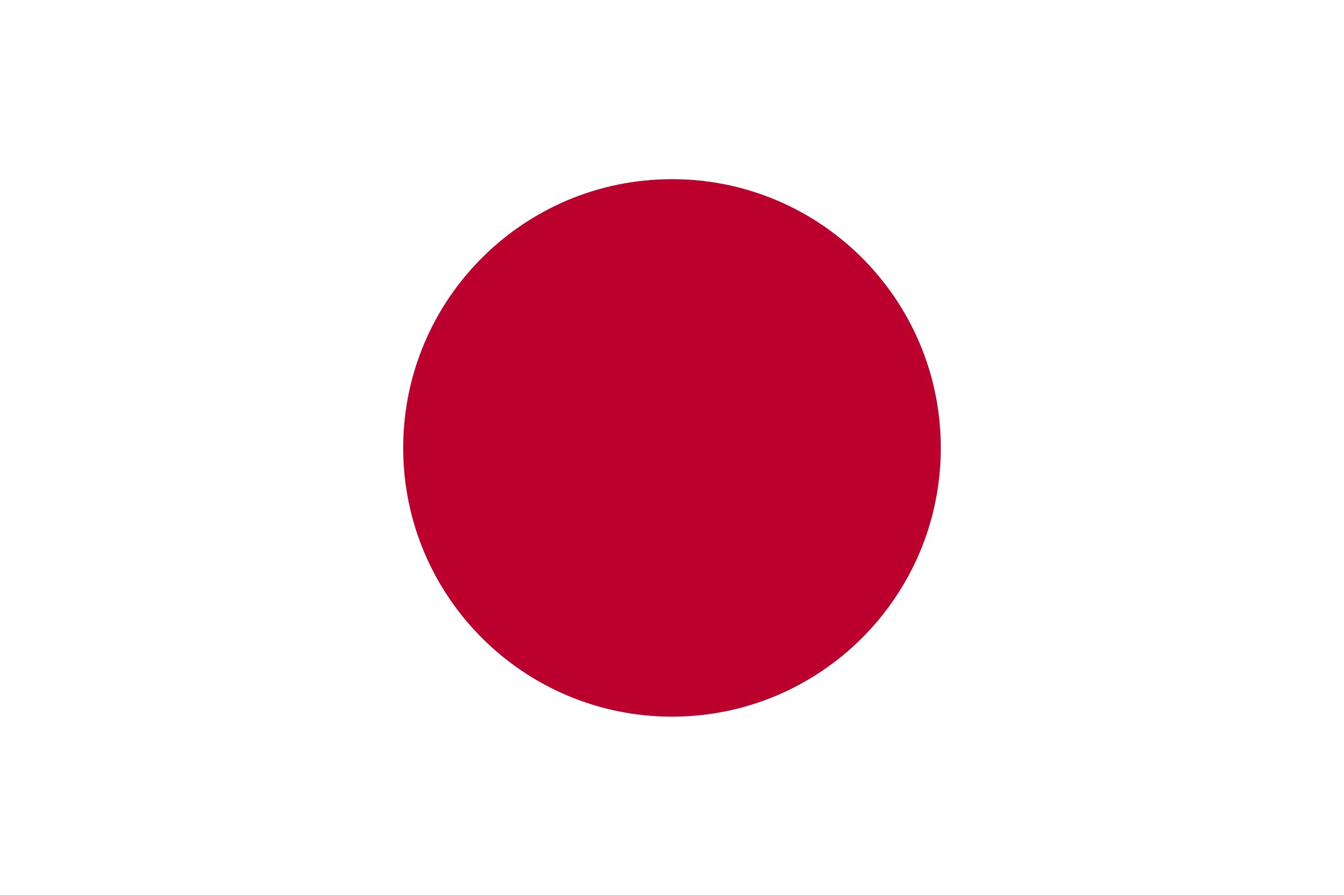 Japan to Abstain on Palestinian State Recognition at UNGA