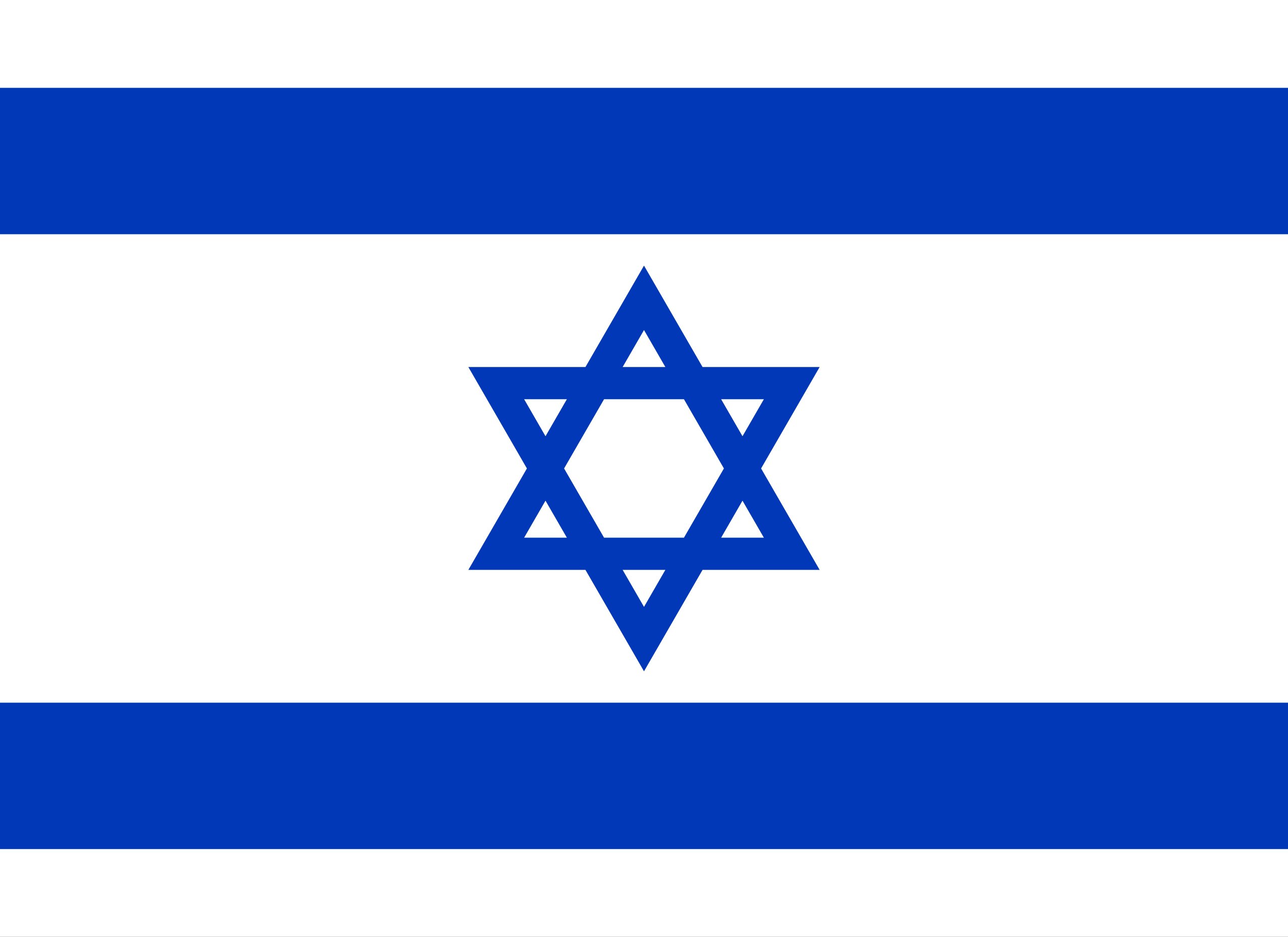Israel Rejects Western Recognition of Palestinian State