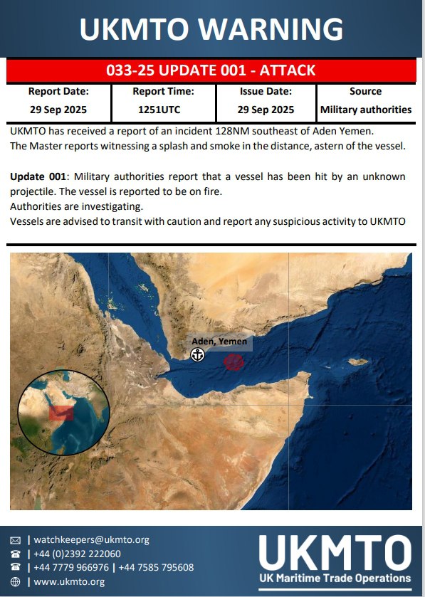Vessel on fire after being hit by unknown projectile southeast of Aden