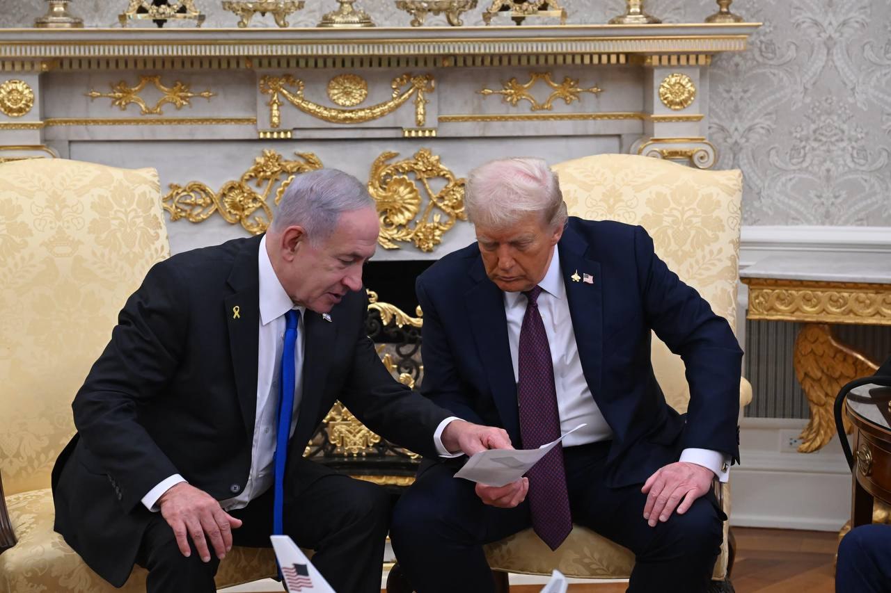 White House announces President Trump's Gaza Peace Plan