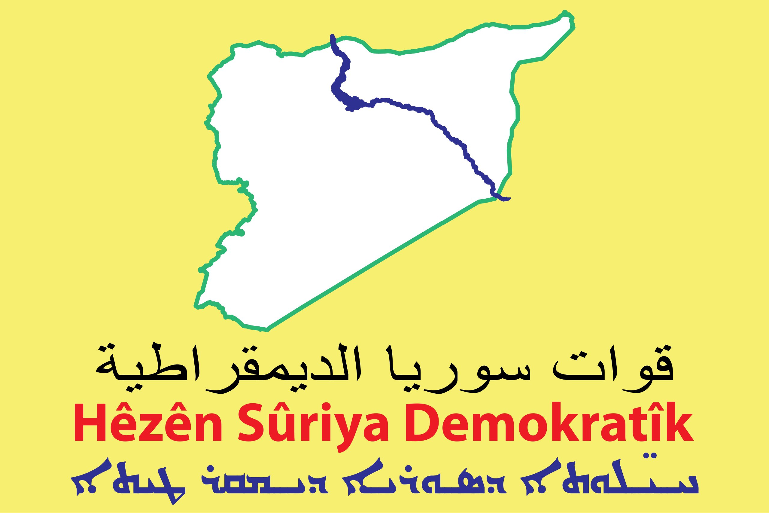 SDF accuses Syrian Interim Government forces of starting clashes in Aleppo
