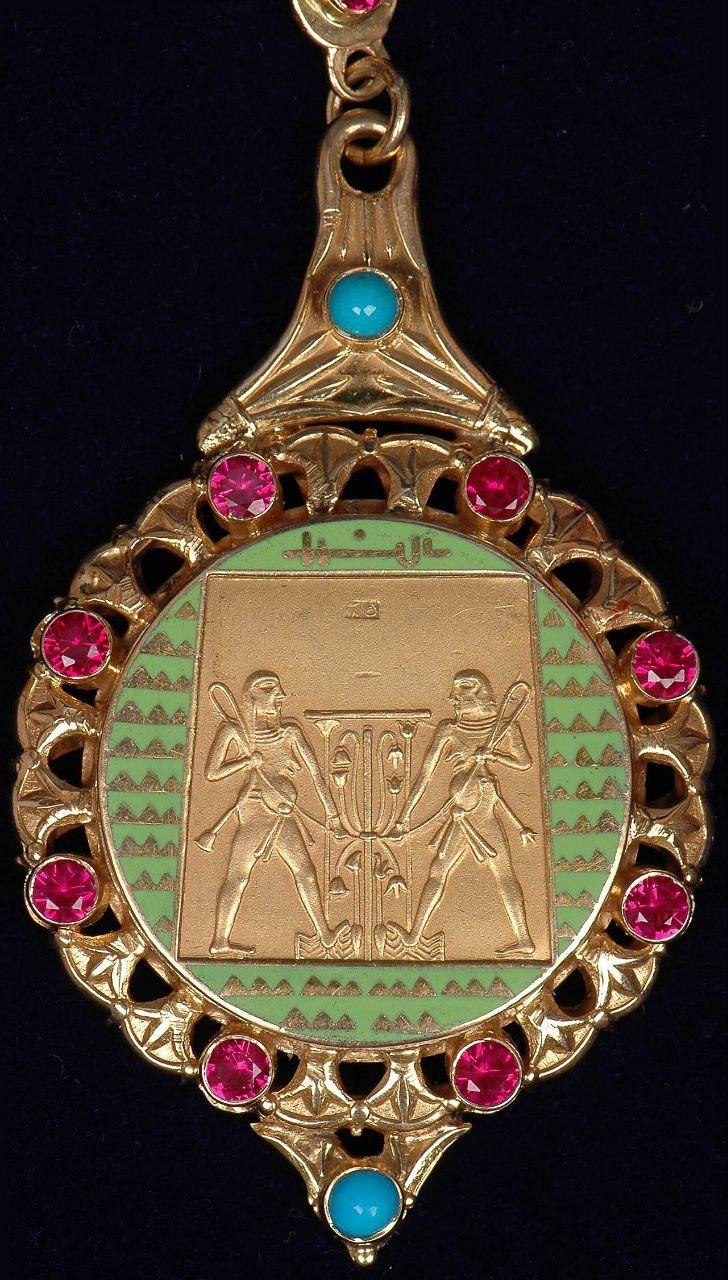 Egyptian President el-Sisi to award Trump the Order of the Nile