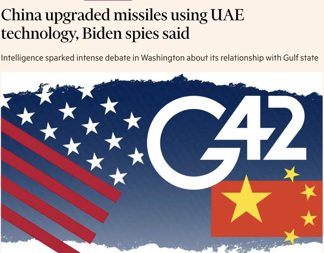 US Intel: China Enhances PL-15 and PL-10 Missiles with UAE Tech