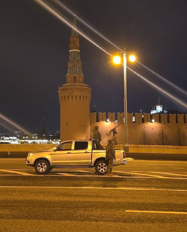 Russian air defense units deployed in central Moscow near Kremlin