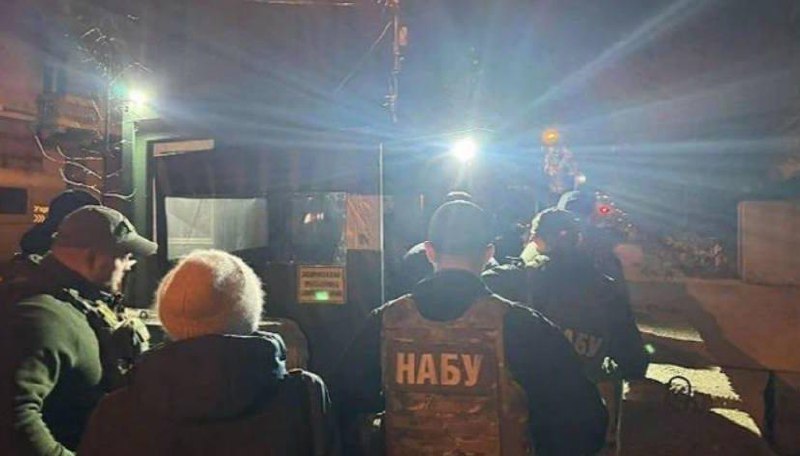 NABU conducts search at Andriy Yermak's residence in Kyiv