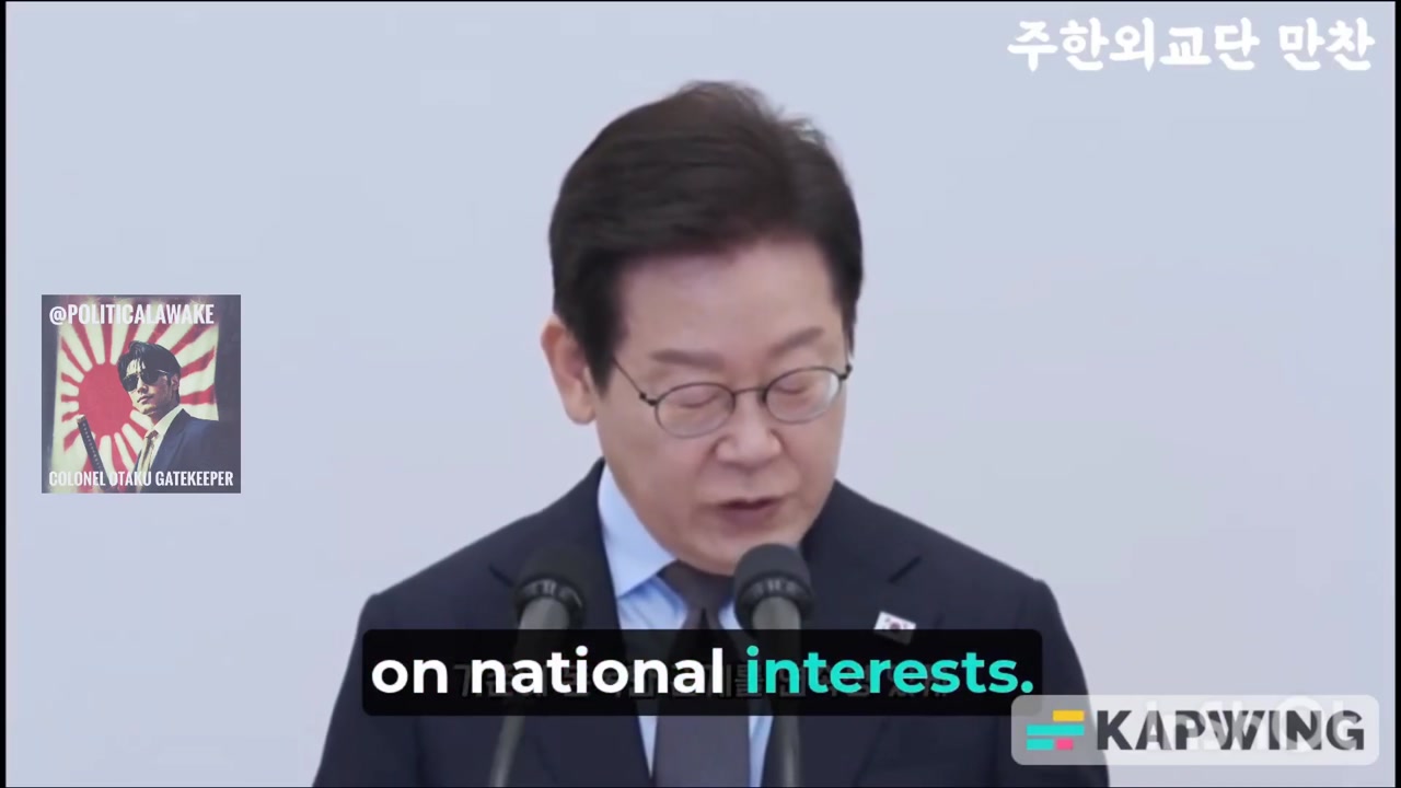 [Video] Breaking: South Korea's President Lee Jae Myung Unveils Multiculturalism Plans Amid Rising Nationalism