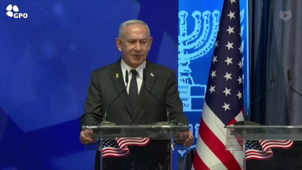 [Video] Netanyahu addresses U.S. Congressional delegation in Israel