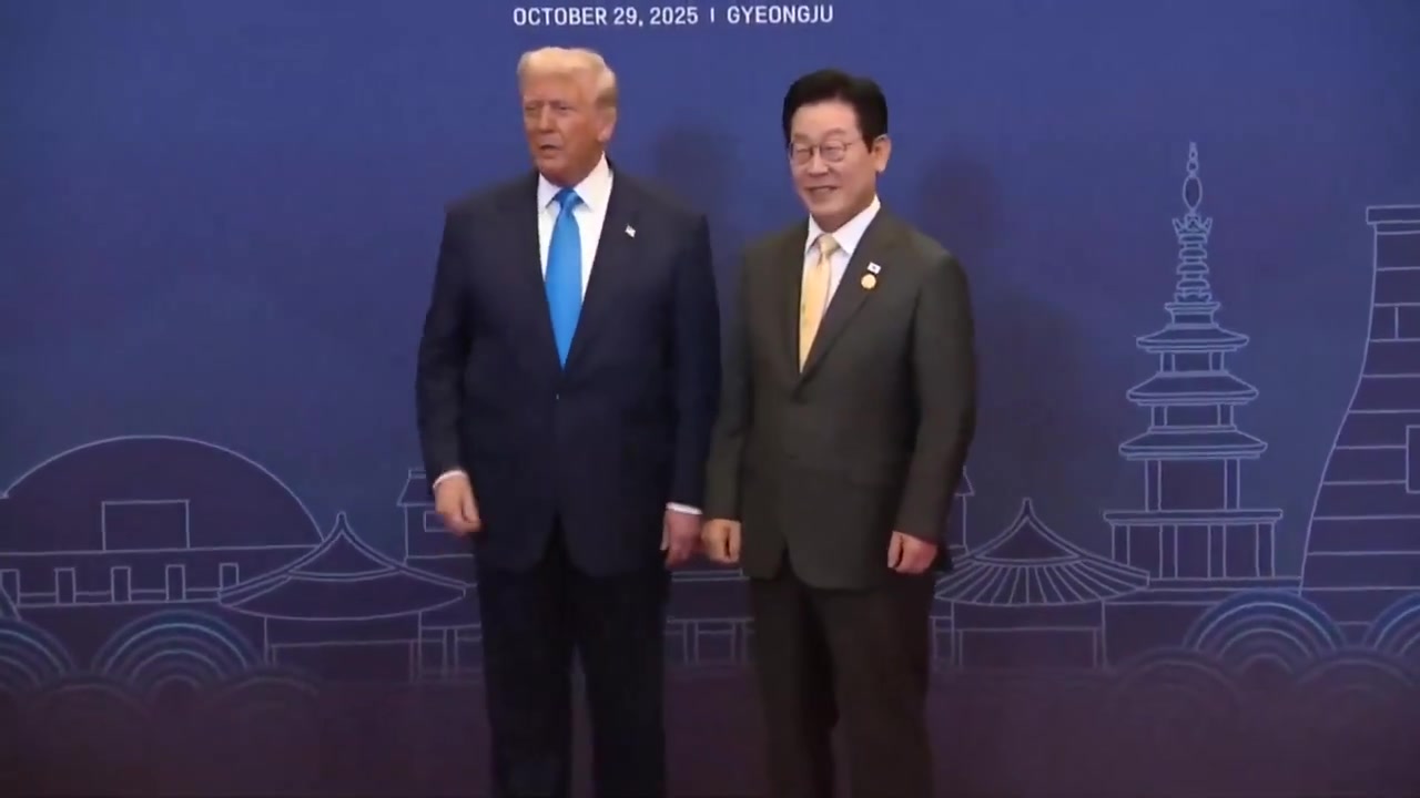 [Video] Trump announces trade deal with South Korea at APEC summit