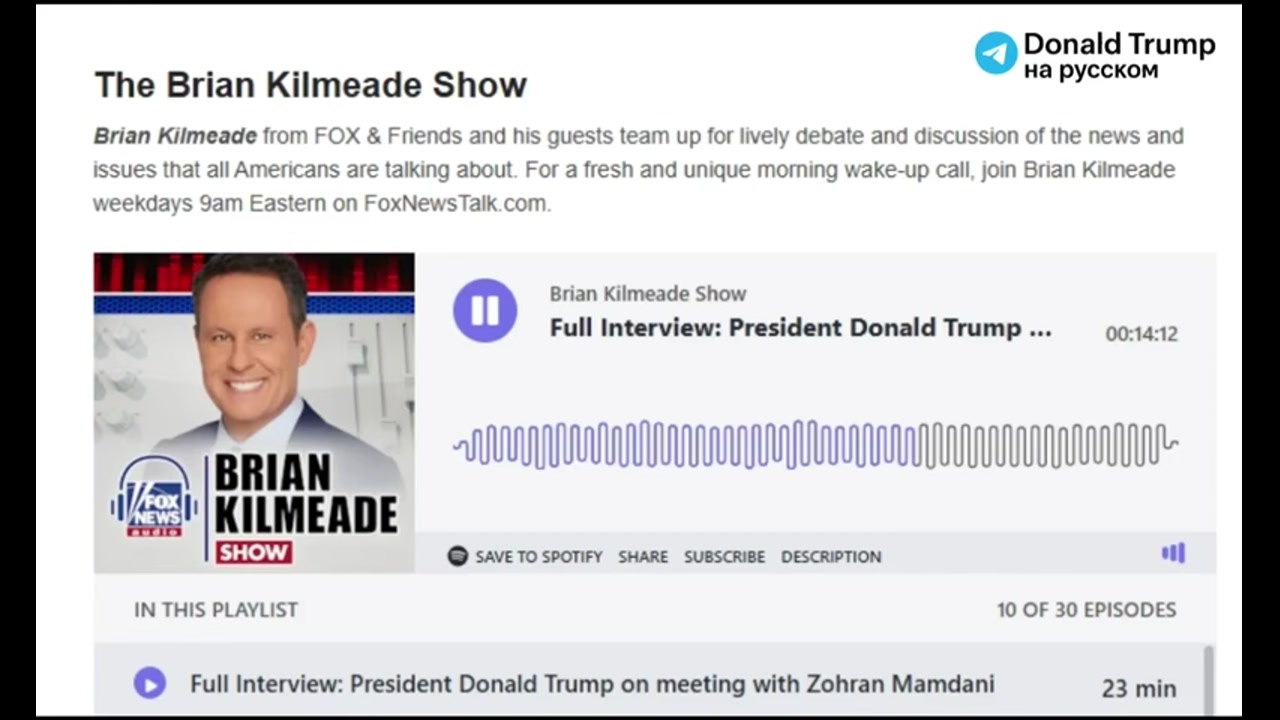 [Video] Trump predicts Ukraine will lose land in short period of time