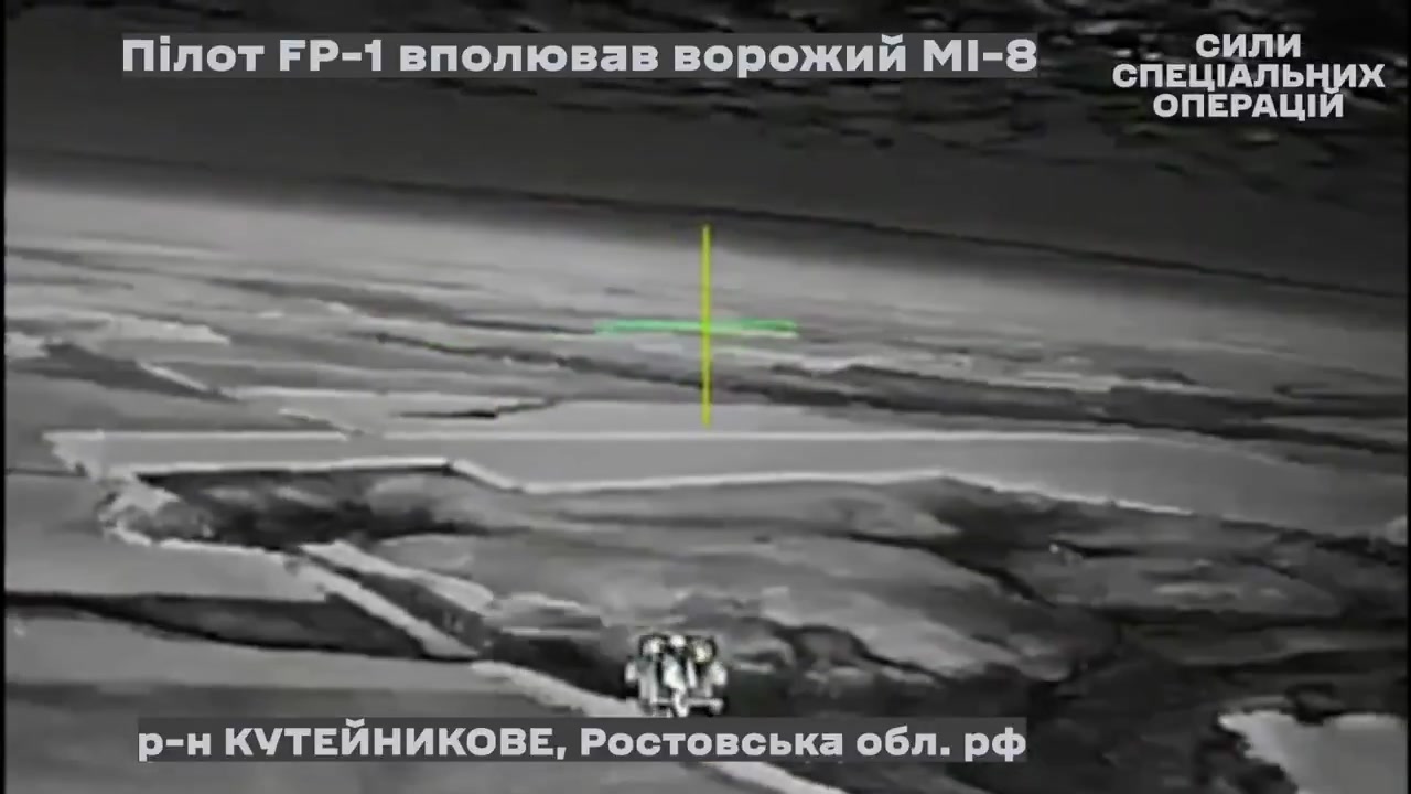 [Video] Ukrainian Forces Down Russian Mi-8 Helicopter with Drone in Rostov Region